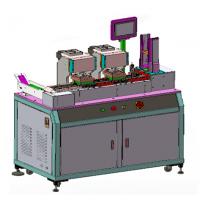 Автоматическая установка для контурной высечки и перфорации SIM-карт и брелоков