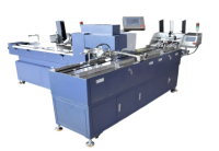 Упаковщик карт и вкладышей в конверты Упаковщик карт и вкладышей в конверты