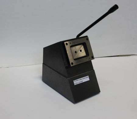 Вырубщик ручной для ВУ, CZ-1018