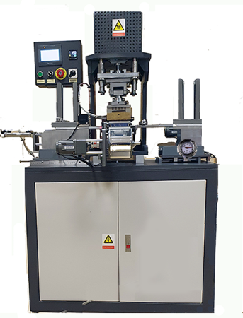 Установка для горячего тиснения фольгой CZ-5211H