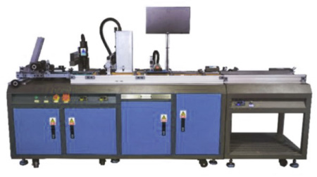 Линия для персонализации транспортных карт