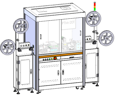 Установка для персонализации чипов на модульной ленте
